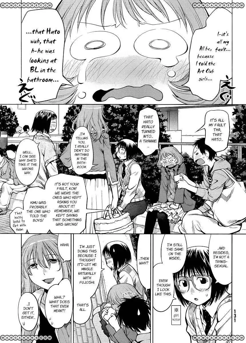 Genshiken Nidaime - The Society for the Study of Modern Visual Culture II Chapter 76 27